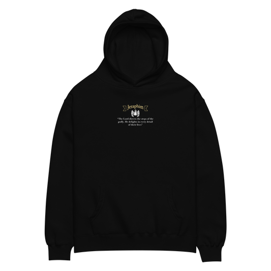 Psalm 37:23 Unisex oversized hoodie